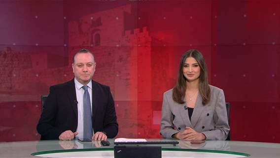 Nightly News Bulletin