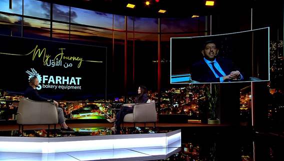 My Journey - من الأوّل