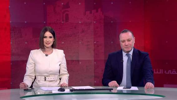 Nightly News Bulletin