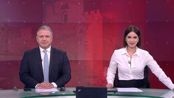 Nightly News Bulletin