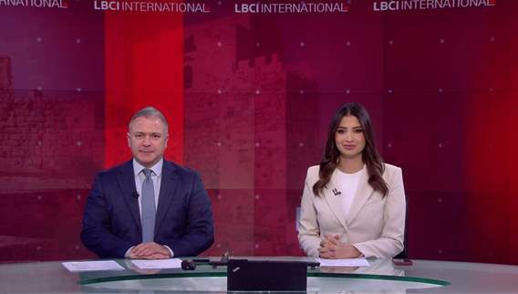 Nightly News Bulletin