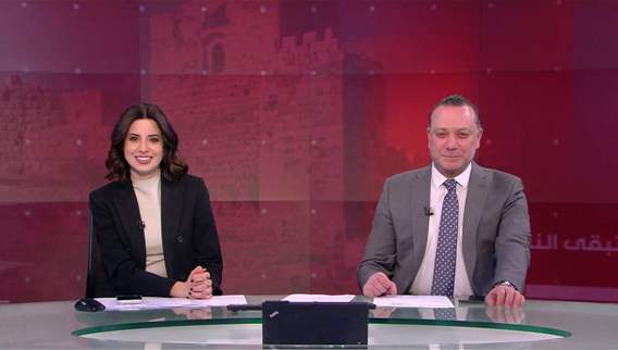 Nightly News Bulletin