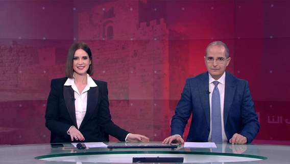 الفيديو الكامل