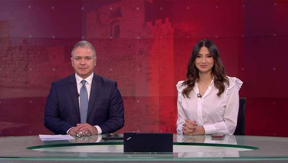 Nightly News Bulletin