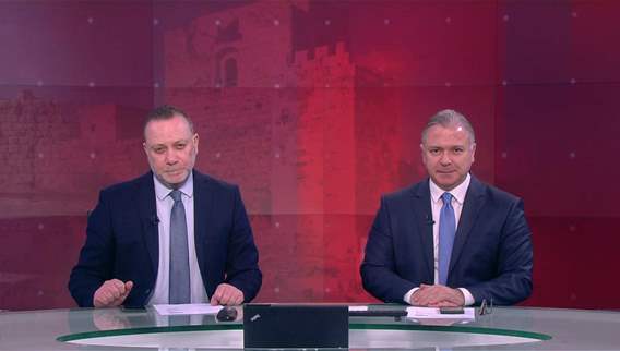 Nightly News Bulletin