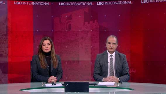 أبرز التطورات السياسية، الأمنية والاجتماعية في لبنان والعالم يجمعها فريق الأخبار في نشرة مسائية عند الساعة الثامنة