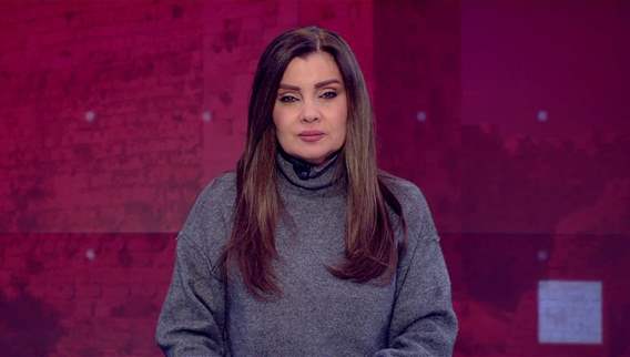 نشرة أخبار ال 11:00