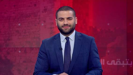 ملحق للأخبار السياسية والأمنية والأجتماعية يجمعها فريق الأخبار بنشرة مسائية في تمام الحادية عشرة