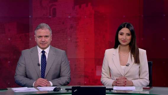 الفيديو الكامل