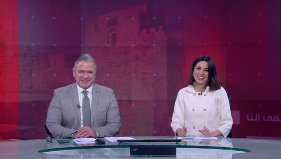 Nightly News Bulletin