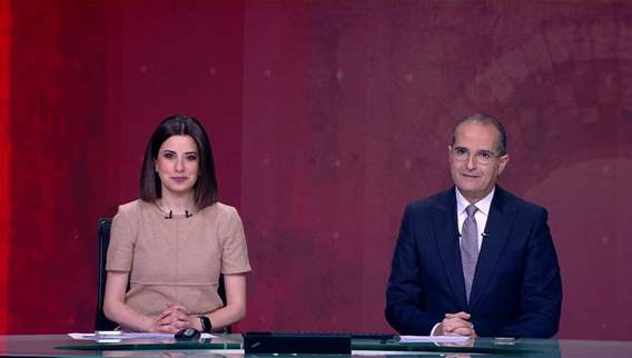 Nightly News Bulletin