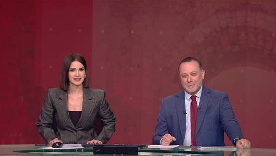 Nightly News Bulletin