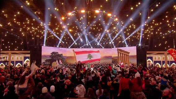 أكرم من مين