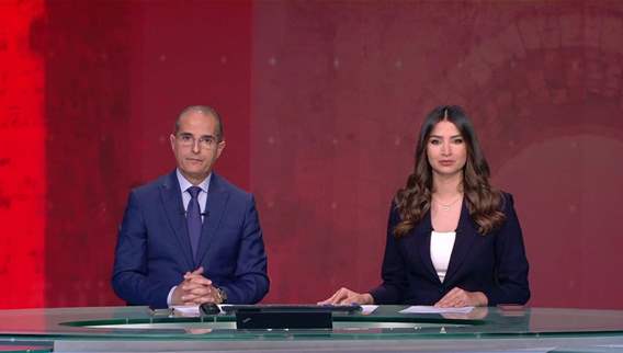 Nightly News Bulletin