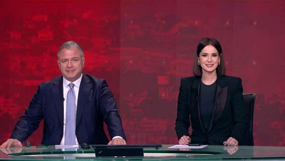 أبرز التطورات السياسية، الأمنية والاجتماعية في لبنان والعالم يجمعها فريق الأخبار في نشرة مسائية عند الساعة الثامنة