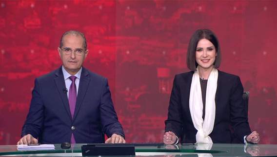 Nightly News Bulletin