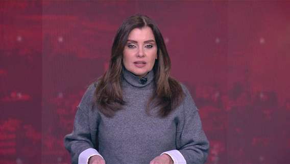 أبرز التطورات السياسية والأمنية والأجتماعية في نشرة مختصرة للأخبار يجمعها فريق الأل.بي.سي عند الساعة الثانية والنصف