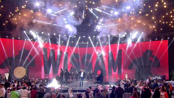 أكرم من مين