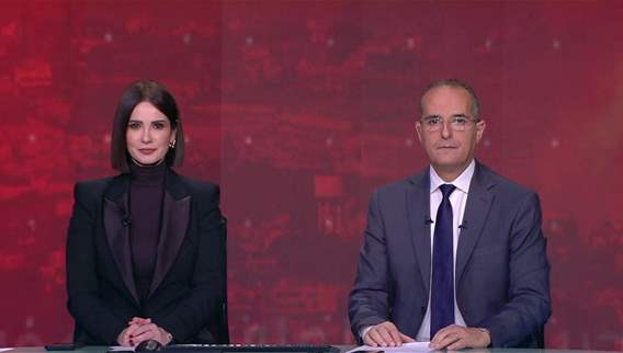 Nightly News Bulletin