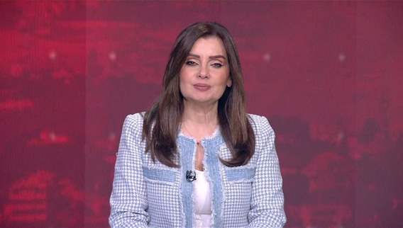 نشرة أخبار الثانية والنصف