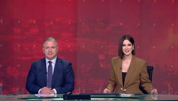 Nightly News Bulletin