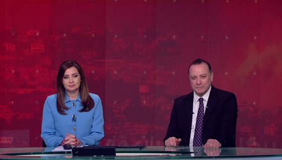 Nightly News Bulletin