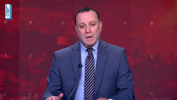 نشرة أخبار ال 11:00