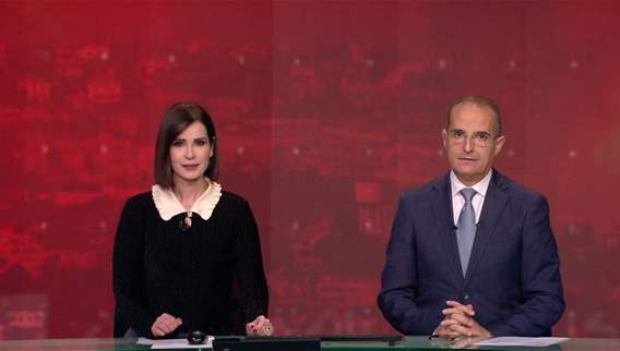 Nightly News Bulletin