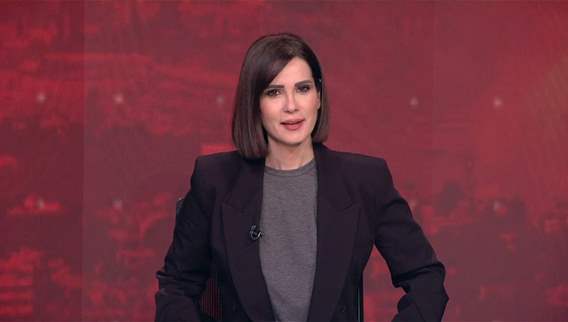 نشرة أخبار ال 11:00