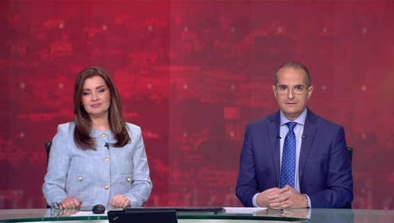 Nightly News Bulletin