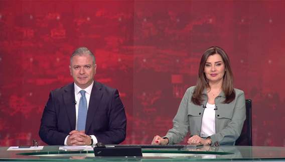 Nightly News Bulletin