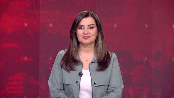 نشرة أخبار ال 11:00