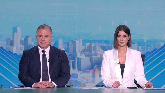 Nightly News Bulletin