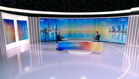 نهاركم سعيد 