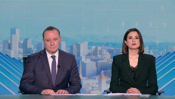 Nightly News Bulletin