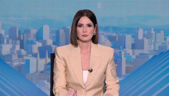 نشرة أخبار ال 11:00