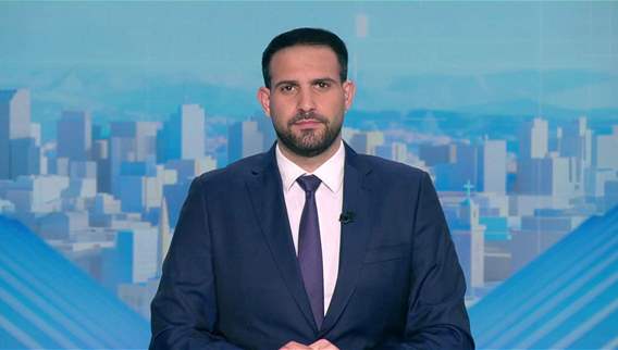 نشرة أخبار ال 11:00