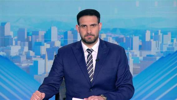 نشرة أخبار ال 11:00