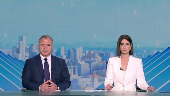 Nightly News Bulletin