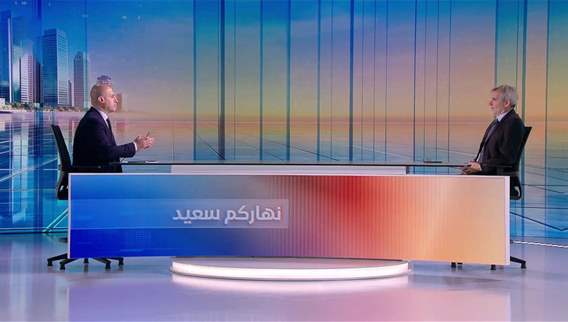 نهاركم سعيد 