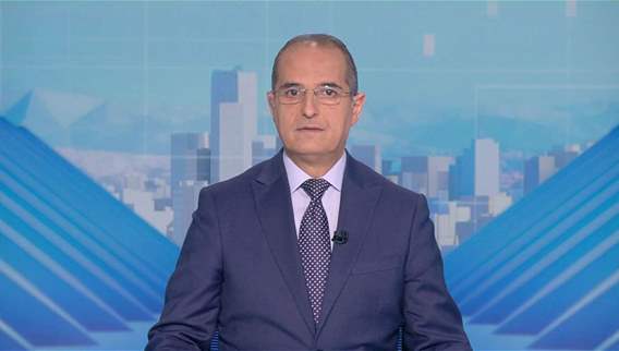 نشرة أخبار الثانية والنصف