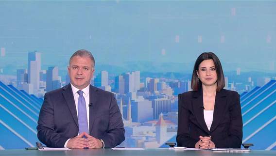 نشرة الأخبار المسائية