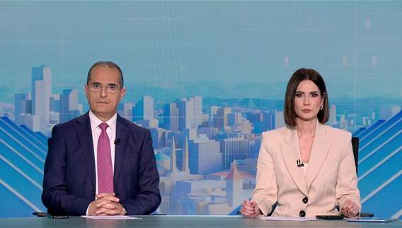 نشرة الأخبار المسائية