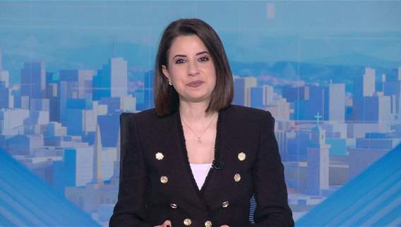 نشرة أخبار ال 11:00