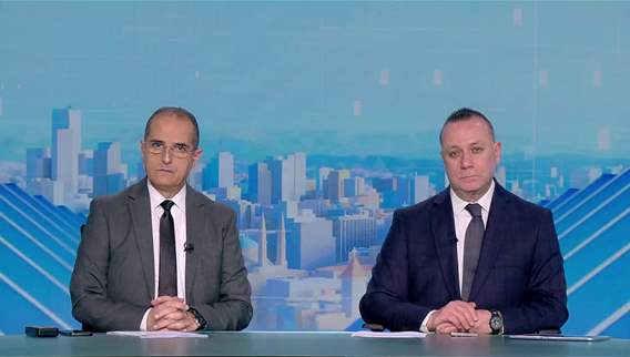 Nightly News Bulletin