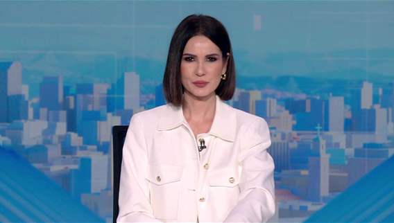 نشرة أخبار ال 11:00