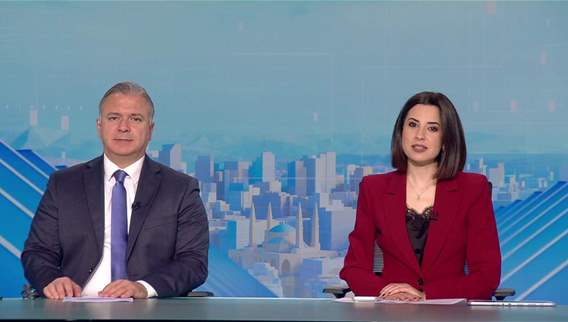 Nightly News Bulletin