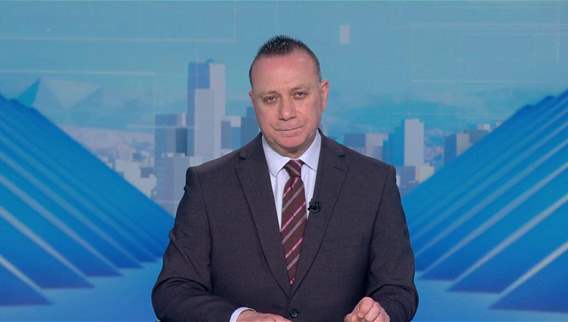 نشرة أخبار الثانية والنصف