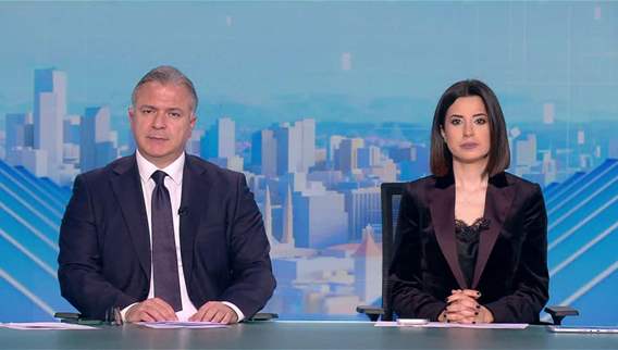 نشرة الأخبار المسائية