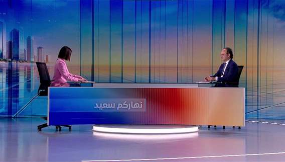 نهاركم سعيد 